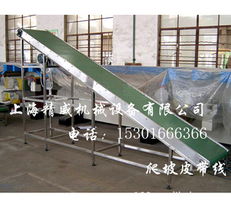 上海精威机械设备工程部 其他输送设备产品矩阵与研发实力概览